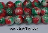 CMJ535 15.5 inches 8mm round rainbow jade beads wholesale
