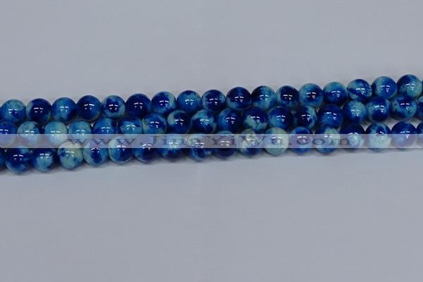 CMJ544 15.5 inches 12mm round rainbow jade beads wholesale