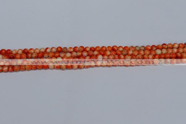 CMJ603 15.5 inches 4mm round rainbow jade beads wholesale