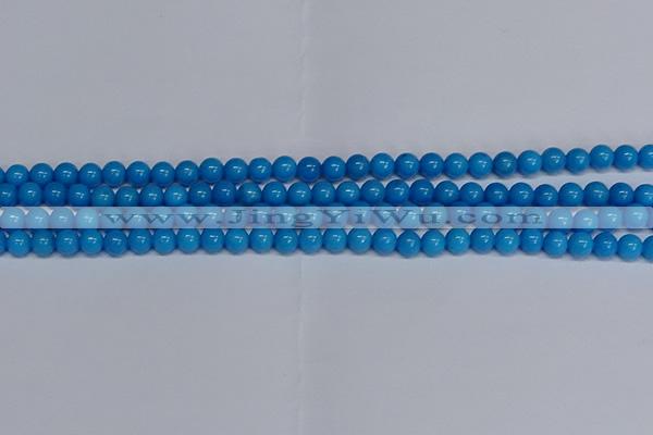 CMJ65 15.5 inches 6mm round Mashan jade beads wholesale