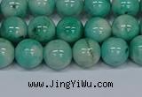 CMJ655 15.5 inches 10mm round rainbow jade beads wholesale