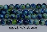 CMJ666 15.5 inches 4mm round rainbow jade beads wholesale