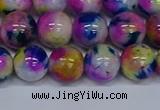 CMJ712 15.5 inches 12mm round rainbow jade beads wholesale