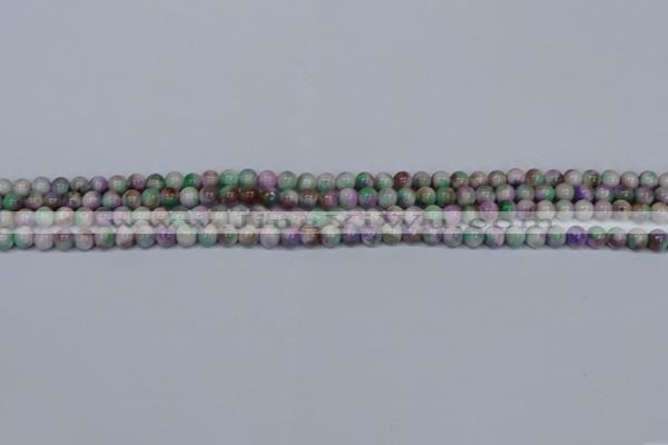 CMJ715 15.5 inches 4mm round rainbow jade beads wholesale