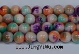 CMJ723 15.5 inches 6mm round rainbow jade beads wholesale