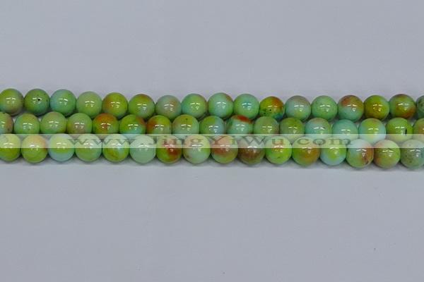 CMJ740 15.5 inches 12mm round rainbow jade beads wholesale