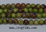 CMJ743 15.5 inches 4mm round rainbow jade beads wholesale