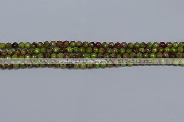 CMJ744 15.5 inches 6mm round rainbow jade beads wholesale