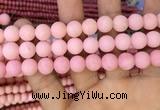 CMJ823 15.5 inches 10mm round matte Mashan jade beads wholesale