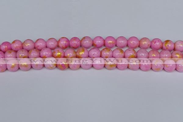 CMJ917 15.5 inches 8mm round Mashan jade beads wholesale