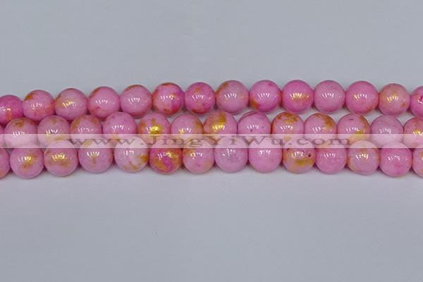 CMJ918 15.5 inches 10mm round Mashan jade beads wholesale