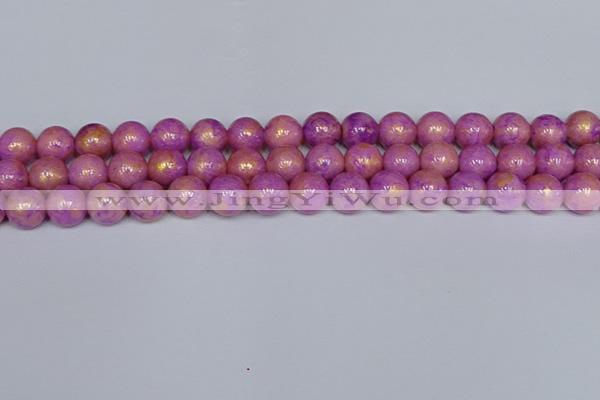 CMJ922 15.5 inches 8mm round Mashan jade beads wholesale