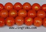 CMJ931 15.5 inches 6mm round Mashan jade beads wholesale