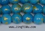 CMJ952 15.5 inches 8mm round Mashan jade beads wholesale