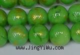 CMJ977 15.5 inches 8mm round Mashan jade beads wholesale