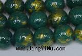 CMJ992 15.5 inches 8mm round Mashan jade beads wholesale