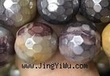 CMK341 15.5 inches 12mm faceted round AB-color mookaite beads