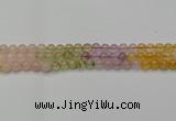 CMQ322 15.5 inches 8mm round mixed quartz beads wholesale