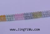 CMQ361 15.5 inches 6mm round rainbow quartz beads wholesale