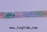 CMQ392 15.5 inches 8mm faceted nuggets mixed quartz beads