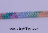 CMQ402 15.5 inches 8mm round mixed quartz beads wholesale
