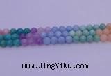 CMQ404 15.5 inches 12mm round mixed quartz beads wholesale