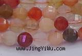 CMQ426 15.5 inches 6mm faceted round natural mixed quartz beads