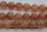 CMS1001 15.5 inches 6mm round AA grade moonstone gemstone beads