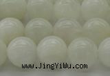 CMS1034 15.5 inches 12mm round A grade white moonstone beads