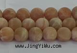 CMS1121 15.5 inches 6mm round matte moonstone gemstone beads