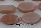 CMS1147 15.5 inches 12*20mm oval moonstone gemstone beads