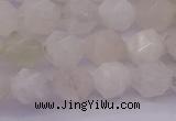 CMS1155 15.5 inches 10mm faceted nuggets white moonstone beads