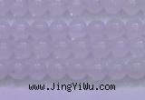 CMS1251 15.5 inches 6mm round natural white moonstone beads
