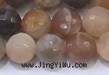 CMS1497 15.5 inches 8mmm faceted round rainbow moonstone beads