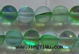 CMS1607 15.5 inches 8mm round matte synthetic moonstone beads