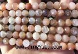 CMS1892 15.5 inches 8mm faceted round rainbow moonstone beads
