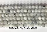 CMS2001 15.5 inches 8mm round white moonstone gemstone beads
