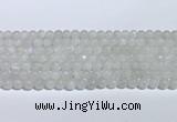 CMS2005 15.5 inches 6mm round white moonstone gemstone beads