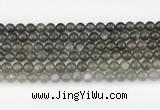 CMS2021 15.5 inches 8mm round black moonstone beads wholesale