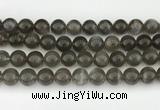 CMS2023 15.5 inches 12mm round black moonstone beads wholesale