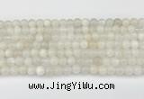 CMS2026 15.5 inches 6mm round white moonstone beads wholesale