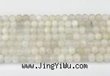 CMS2027 15.5 inches 7mm round white moonstone beads wholesale