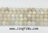 CMS2028 15.5 inches 8mm round white moonstone beads wholesale