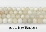 CMS2029 15.5 inches 10mm round white moonstone beads wholesale