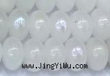 CMS2104 15 inches 5*8mm rondelle AB-color moonstone beads