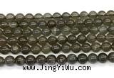 CMS2302 15 inches 8mm round black moonstone beads wholesale