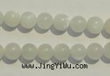 CMS251 15.5 inches 8mm round natural moonstone gemstone beads