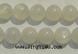 CMS253 15.5 inches 12mm round natural moonstone gemstone beads