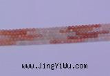 CMS630 15.5 inches 4mm round rainbow moonstone gemstone beads