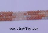 CMS632 15.5 inches 8mm round rainbow moonstone gemstone beads